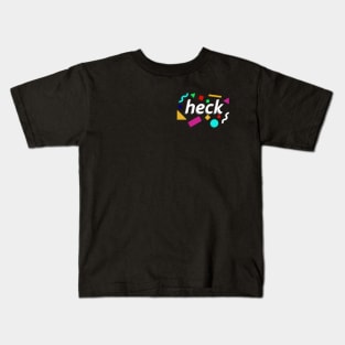 heck - geometric Kids T-Shirt